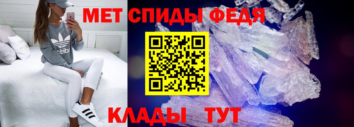 АМФ  АМФ Premium  Вход с VPN  Изобильный 
