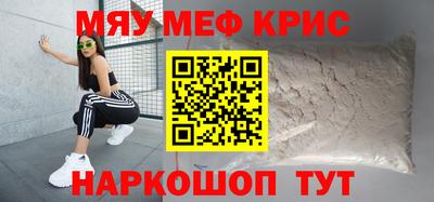 амф Кулебаки