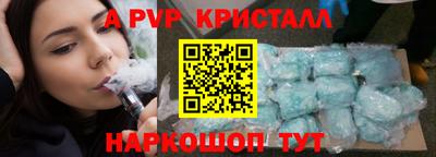 амф Кулебаки