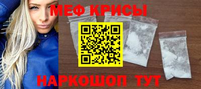 2c-b Кумертау