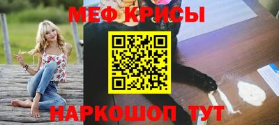 амф Кулебаки