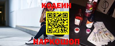 2c-b Кумертау
