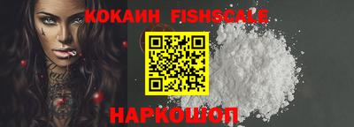 амф Кулебаки