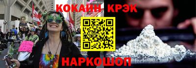амф Кулебаки