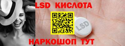 амф Кулебаки