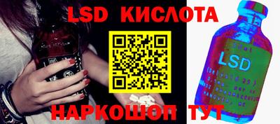 амф Кулебаки