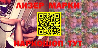 2c-b Кумертау