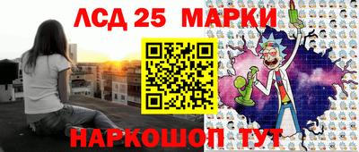 амф Кулебаки