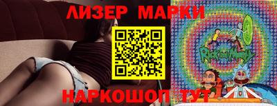 амф Кулебаки