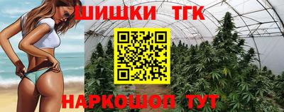 молекула духа Кунгур