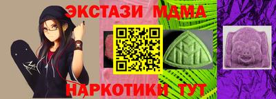 амф Кулебаки