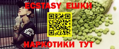 2c-b Кумертау