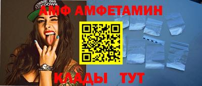 2c-b Кумертау