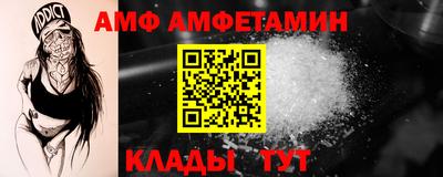 2c-b Кумертау