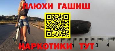 2c-b Кумертау