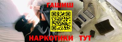 амф Кулебаки