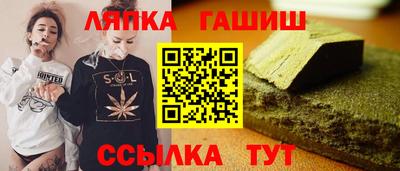 амф Кулебаки