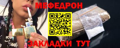 2c-b Кумертау
